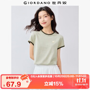 佐丹奴T恤女裝純棉刺繡撞色邊甜美元氣少女圓領短袖t恤女05322395