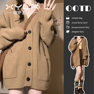 相伊戀人針織外套女25年秋冬季新款外搭慵懶風(fēng)毛衣中長款寬松開衫韓版上衣 卡其色 均碼 【建議80-140斤】
