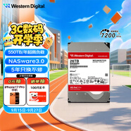 西部數據（WD）NAS機械硬盤(pán) WD Red Pro西數紅盤(pán) 26TB 私有云7200轉512MB SATA CMR垂直網(wǎng)絡(luò )存儲3.5英寸WD260KFGX