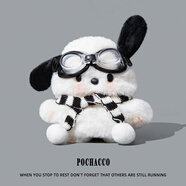 權速適用華為FreeClip2耳夾耳機保護套新款毛絨企鵝華為FreeClip2耳夾藍牙耳機保護殼可愛(ài)卡通男女防摔 【毛絨款 黑白圍巾眼鏡 帕恰狗】軟殼 華為FreeClip 2 耳夾耳機