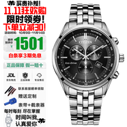 西鐵城（CITIZEN）三眼計時防水光動能腕表商務運動休閑鋼帶/皮帶男士手表 三眼藍寶石鏡面黑AT2140-55E