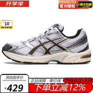 ASICS男女鞋潮流舒適透氣緩震運(yùn)動休閑系列專區(qū)運(yùn)動休閑鞋 1201A256-113（GEL-1130） 40.5