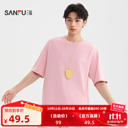 三福2025夏季男士蠟染圖案短T恤 休閑落肩圓領(lǐng)時尚上衣504037 粉紅 M