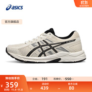 亞瑟士ASICS女鞋網(wǎng)面跑鞋百搭緩震運(yùn)動(dòng)鞋透氣跑步鞋 GEL-CONTEND 4 米白色/黑色 39.5