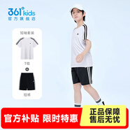 361°兒童套裝夏季短袖短褲套裝新款休閑時(shí)尚小中大童運(yùn)動(dòng)套裝冰涼短T 本白/經(jīng)典黑-1406 150 cm