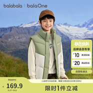 巴拉巴拉童裝兒童馬甲男童女童羽絨服外套2025新冬裝上衣保暖208425101204