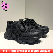 歐洲站2025秋季新款老爹鞋男女同款情侶輪胎鞋系帶休閑厚底運動(dòng)鞋 黑色 36