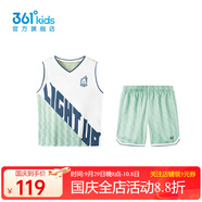 361°迅干科技2.0丨商場(chǎng)同款童裝男童籃球套裝2025夏季新款透氣運(yùn)動(dòng)服 騰飛綠 110