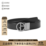 阿瑪尼（ARMANI）喬治阿瑪尼GA 新品 男士可裁剪雙面皮帶3.5cm Y2S453 YSR3X 81386 黑色