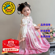 G.DUCKKIDS童裝漢服女童連衣裙夏季公主裙兒童裙子中國(guó)風(fēng)古裝襦裙六一表演服 國(guó)色芳華【春秋款】 100 尺碼2~3歲【 90-100cm】cm