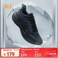 361°運(yùn)動鞋男鞋飛魚雨屏防潑水秋冬季輕量緩震跑步鞋子男 672432216-5