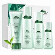 Dr.Plant植物醫生白茶潔面水乳面霜套裝補水控油細致毛孔閉口粉刺黑頭送禮