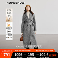 紅袖氣質(zhì)綿羊毛呢外套冬季2024新款女裝H型槍駁領(lǐng)復(fù)古顯瘦雙面呢大衣 煙灰056 S