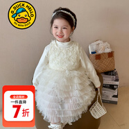 G.duck小黃鴨童裝女童連衣裙春秋兒童裙子公主裙女孩蓬蓬蛋糕裙生日禮服 米色網(wǎng)紗公主裙aekqmom 100 建議2~3歲【 90-100cm】cm