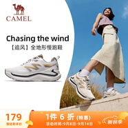 駱駝（CAMEL）追風(fēng)慢跑步女鞋全地形休閑運動鞋子 K24B09L7039 卡其/綠 37