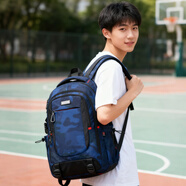 Edison高中生書(shū)包大容量初中大學(xué)生防潑水雙肩包旅行背包K052-19G迷彩藍