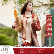 兩三事披肩斗篷外套女秋冬連帽長(zhǎng)款藍(lán)色毛衣開衫外搭大衣梵高信使 磚紅色-y 均碼 F