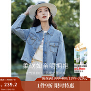茵曼（INMAN）章若楠同款復(fù)古休閑短款牛仔外套長袖上衣 牛仔藍-18518171 M