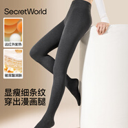 SecretWorld打底褲女秋冬加絨灰色黑色外穿冬季加厚連腳配裙子女士保暖連褲襪