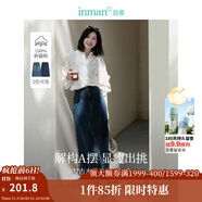 茵曼（INMAN）復(fù)古分割設(shè)計(jì)牛仔裙洗水A字寬松顯瘦半身裙子 深牛仔藍(lán) M