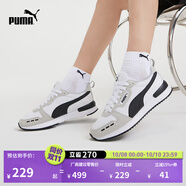 彪馬（PUMA）【復古跑鞋】緩震透氣薄底鞋休閑鞋男女運動(dòng)鞋R78 373117 白-淺灰-黑色-02 42