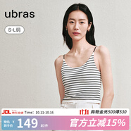 ubras半月領(lǐng)bra-in一體織吊帶背心帶胸墊美背內(nèi)搭內(nèi)衣女可外穿 馥芮白色 L