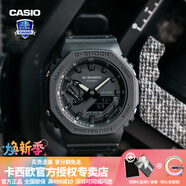 卡西歐（CASIO） 男表女表卡西歐手表男女情侶表學(xué)生時(shí)尚運(yùn)動(dòng)表太陽(yáng)能雙顯電子表 GA-2100-1A1PR黑武士