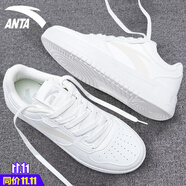 安踏（ANTA）輕松板鞋男鞋2025秋冬季新款厚底小白鞋黑白潮流低幫休閑運(yùn)動(dòng)鞋 -1紙莎白 40