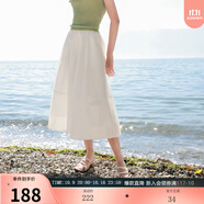 三彩2025秋款設(shè)計(jì)感松緊高腰半身裙仙女A字裙長裙垂感M 米白色 L 165/72A