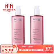 碧歐泉（BIOTHERM）【專享】女士活泉潤(rùn)漾柔膚水 粉水爽膚水化妝水 兩瓶 400ml