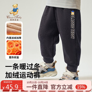 Classic Teddy精典泰迪男童加絨褲子兒童加厚長褲冬季保暖休閑褲 碳灰 130 