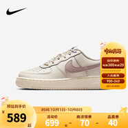 NIKE 耐克男女空軍一號休閑板鞋AIR FORCE 1內(nèi)嵌氣墊緩震小白鞋大童鞋 HQ1907-100 40 【建議腳長25cm】