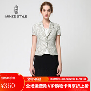 名師路西裝外套女夏裝通勤修身顯瘦西裝領(lǐng)短袖一粒扣印花西服短外套 TS59504灰色83 XL