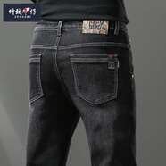增致牛仔牛仔褲男士秋冬季2025新款修身潮牌小腳休閑彈力直筒加絨長(cháng)褲子男 7620黑灰 常規 30 腰圍【2尺3】