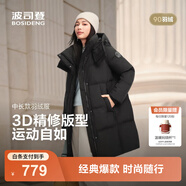 波司登（BOSIDENG）25新款羽絨服女款中長款90絨商場同款可脫卸帽外套B250246064DS 黑色|8056 卡碼拍大 XL 175/96A 體重約130-140斤