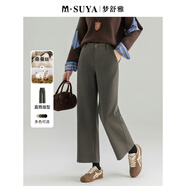 夢(mèng)舒雅親膚軟糯丨九分小個(gè)子美拉德毛呢冬季高腰加厚窄版闊腿褲