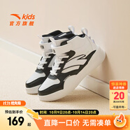 安踏兒童運動(dòng)鞋男女童春秋學(xué)生防滑保暖防風(fēng)高幫板 【男女同款】安踏白/黑8002-1 33 腳長(cháng)約20.5cm