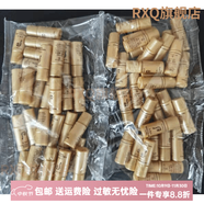 韓后（Hanhoo）【官方】韓國WHOO 天氣丹花獻(xiàn)華泫水乳小樣30對(duì)包水150ML乳液 天氣丹水乳小樣30對(duì)*5ML