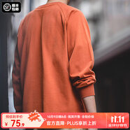 馬登工裝美式重磅長袖T恤男寬松純棉磨毛打底衫秋季薄款男士衛(wèi)衣 磚紅色 S