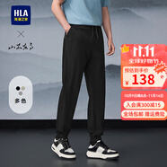 海瀾之家休閑褲25新款山不在高系帶印花褲子男夏季HKCAW2J021A 黑色43 170/78A 31推薦119~126斤
