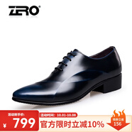 零度Zero官方男鞋商務(wù)休閑皮鞋英倫風(fēng)牛皮正裝鞋潮流大頭商務(wù)鞋婚鞋 F8998藍(lán)色 42