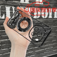 榮耀（HONOR）magic6 簡(jiǎn)約感電鍍無(wú)邊框磁吸貼電鍍支架手機(jī)殼  榮耀magic6 黑色電鍍無(wú)邊框+黑色支架