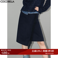 COCOBELLA設(shè)計感流蘇優(yōu)雅毛呢半身裙女秋冬通勤OL及膝半裙HS561 藏藍(lán)色 S