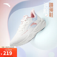 安踏牛奶糖跳繩鞋丨張雨霏同款綜訓(xùn)鞋女軟底透氣輕便減震訓(xùn)練鞋運(yùn)動(dòng)鞋