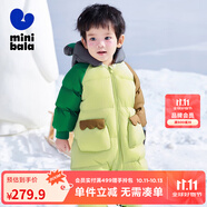 迷你巴拉巴拉男童女童羽絨連體衣寶寶時(shí)尚洋氣爬服哈衣三防保暖外套 豆沙綠40016-白鵝絨 90