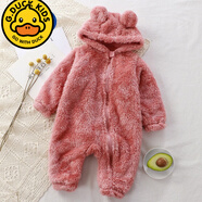 G.duck嬰兒連體服冬季新生兒保暖爬服寶寶毛絨外穿罩衣兒童睡衣小熊哈衣 粉色長(cháng)毛絨連體服 90cm