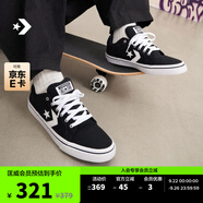 匡威（Converse）官方 El Distrito 2.0 街場(chǎng)2.0男女板鞋黑色167008C 黑167008C 40.5