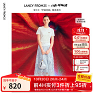 朗姿【宋三土聯(lián)名】法式蕾絲氣質(zhì)藍(lán)色半身裙夏季新款小眾半裙 霧藍(lán)色 L