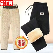 紅豆（Hodo）冬季媽媽裝家居服睡褲羊羔絨休閑褲加絨加厚保暖束腳哈倫棉褲子女 黑色【特厚羊羔絨加絨_加厚】820 M _建議95-110斤