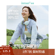茵曼（INMAN）法式碎花高級感2025夏女新款休閑中長吊帶連衣裙子 防曬襯衫-18424160 S